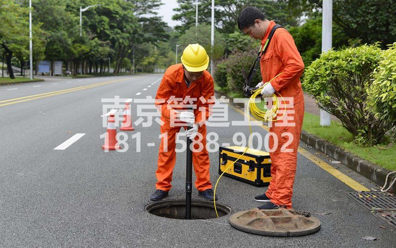 丽江苑市政管道检测