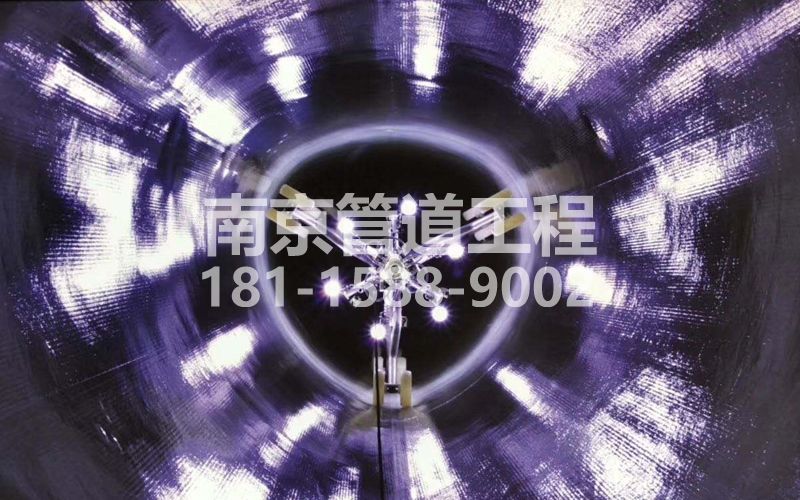 丽江苑管道修复