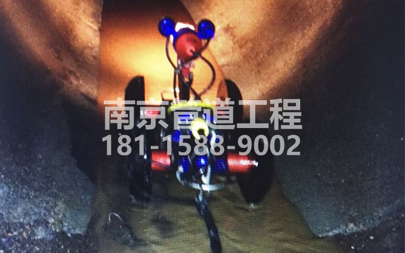 224丽江苑管道机器人检测