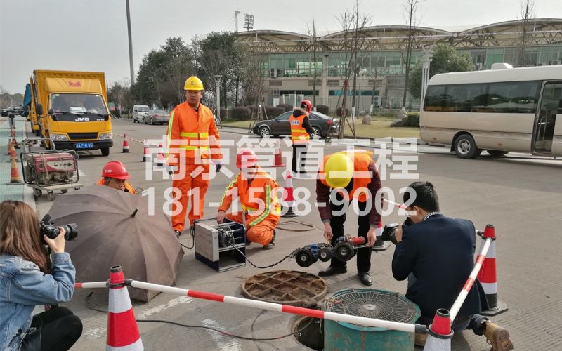 丽江苑管道检测
