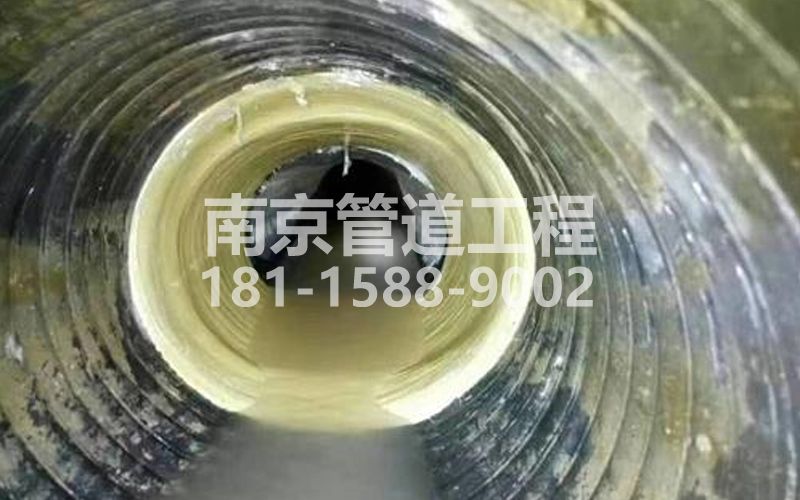 丽江苑树脂修复