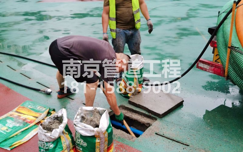 丽江苑管道清淤