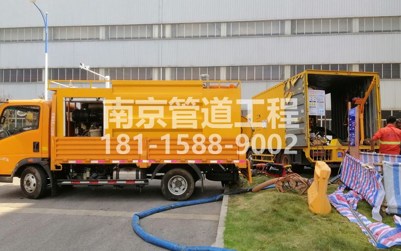 247丽江苑上汽集团管道清洗
