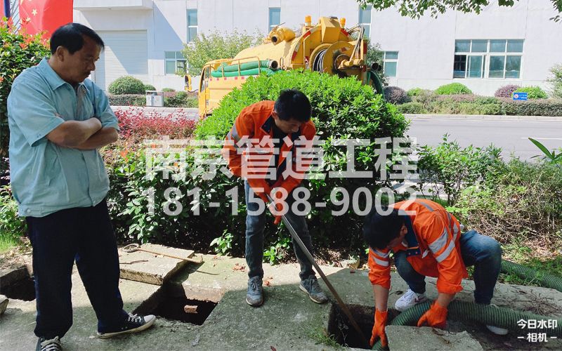 丽江苑电子厂污水池处理