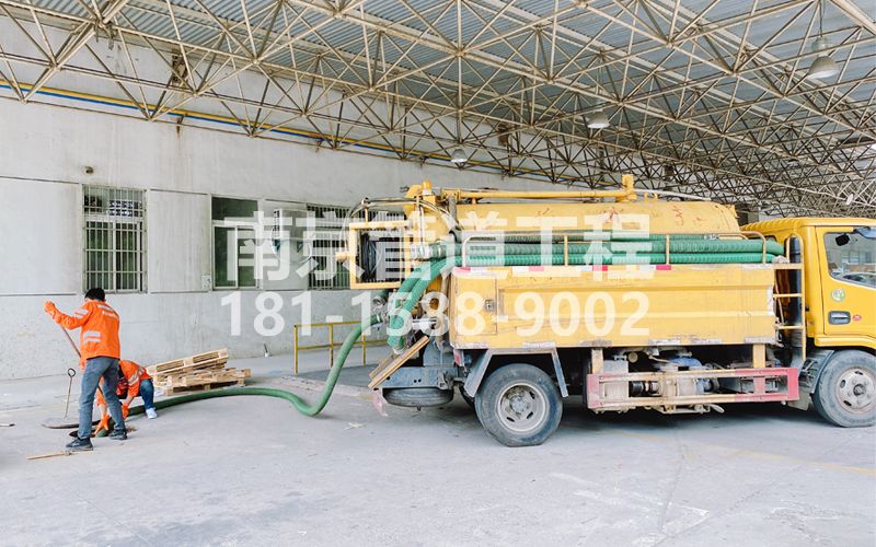 丽江苑工厂抽污水