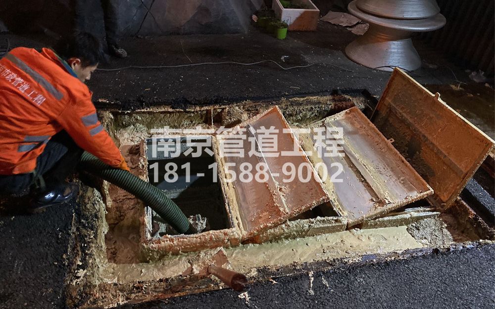 276丽江苑饭店隔油池清理