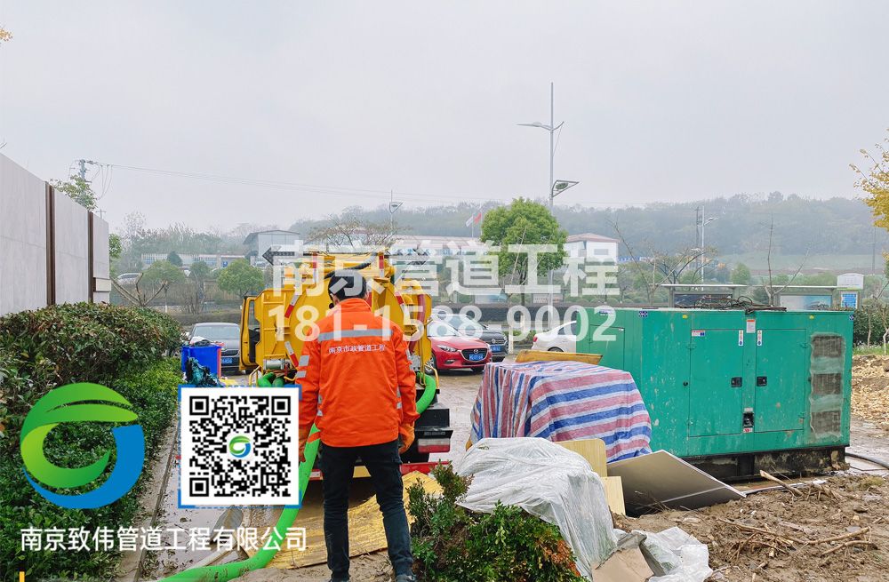 303丽江苑售楼部抽粪