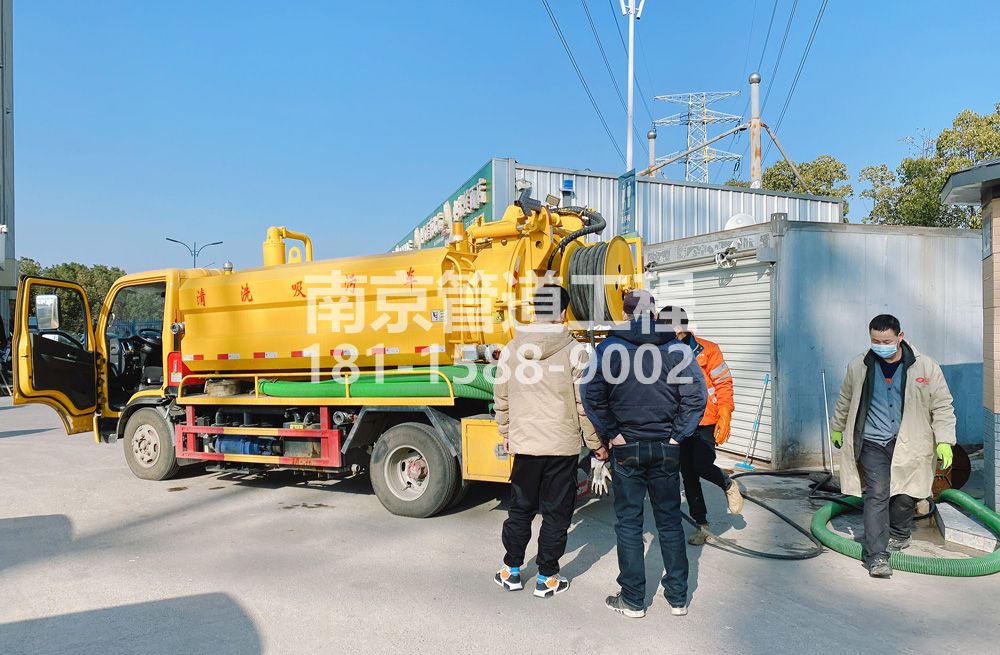311丽江苑粮油市场化粪池清理