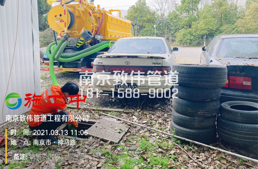 321丽江苑工厂清掏化粪池