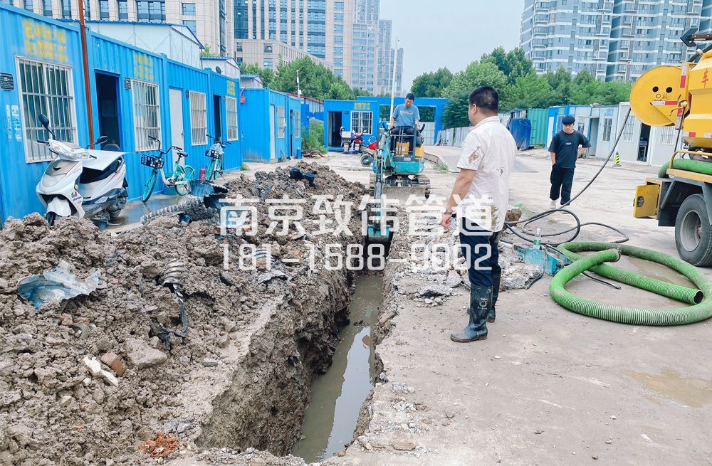 329丽江苑管道置换开挖