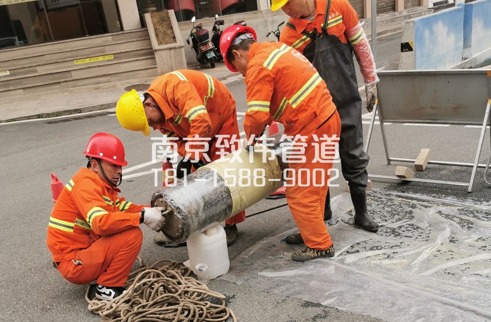 丽江苑管道修复