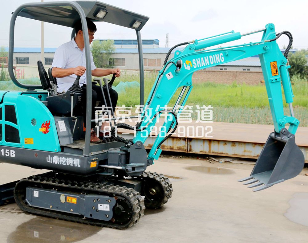 丽江苑小型挖机