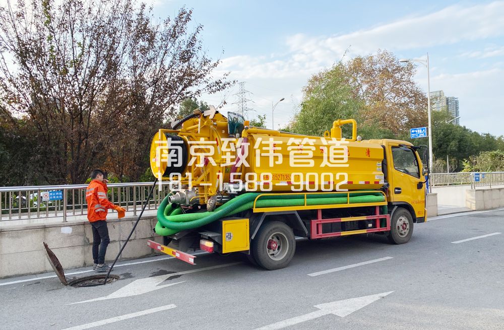 358丽江苑园区管道疏通