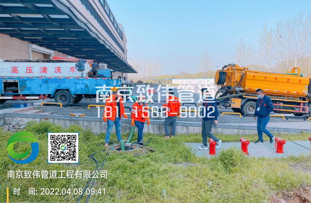 355丽江苑医疗公司管道疏通