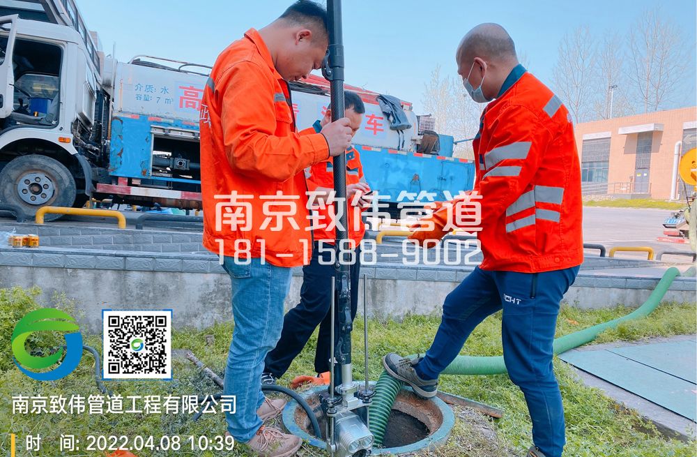 354丽江苑医疗公司管道检测