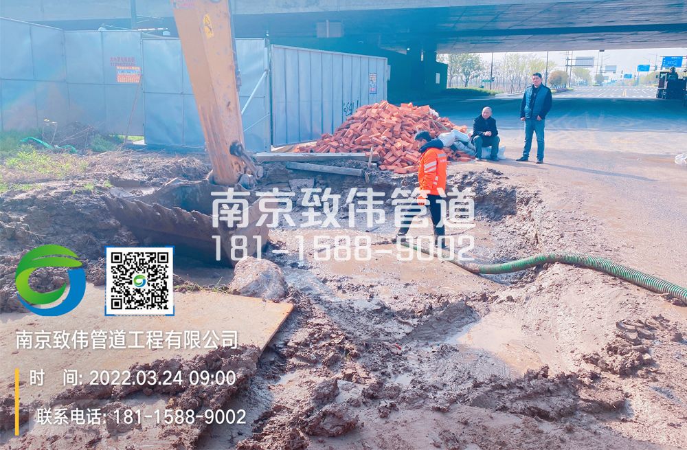 丽江苑泥浆清理