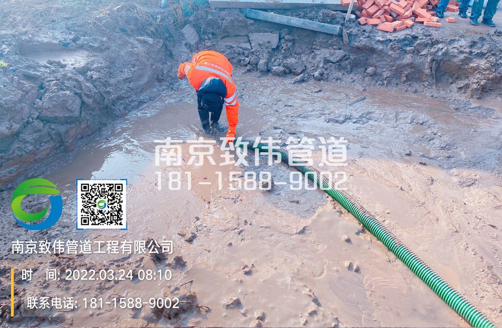 丽江苑工地泥浆清理