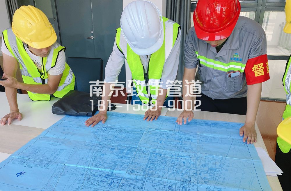 丽江苑管道探测