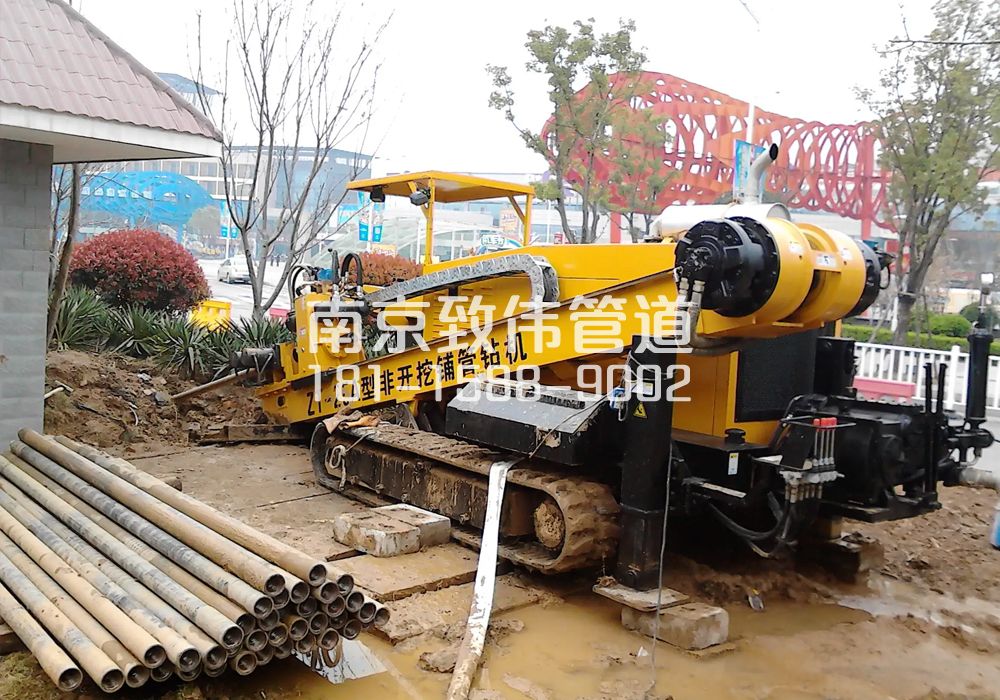 丽江苑拉管置换管道