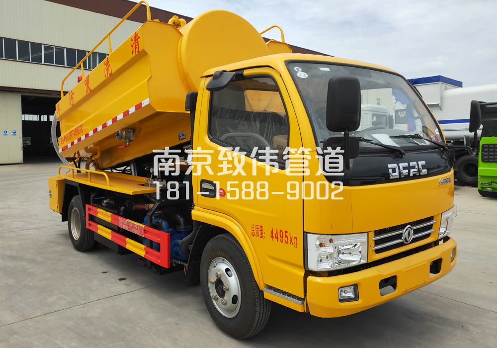 丽江苑4方吸污车