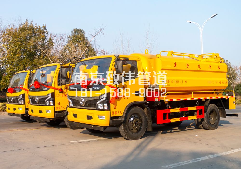 丽江苑多利卡吸污车