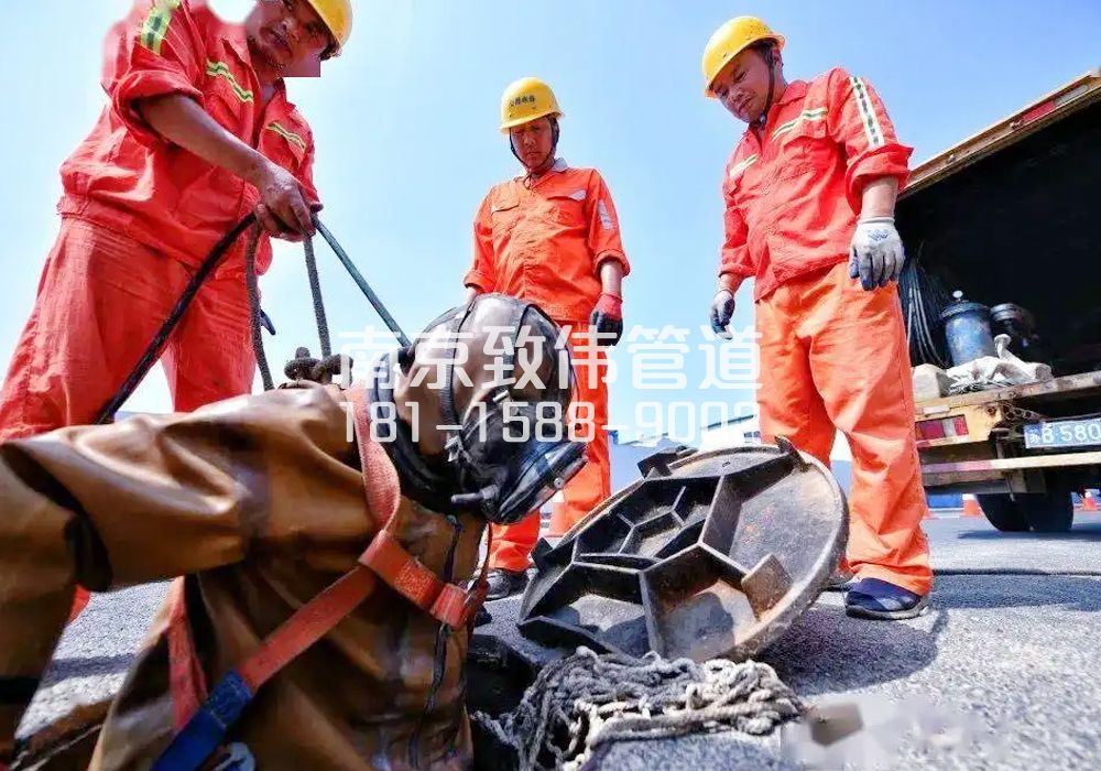 丽江苑有限空间作业